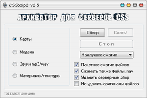cssbzip